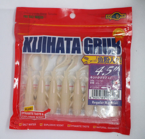 KIJIHATA GRUB - 4.5 INCH CURLY TAIL, WHITE COLOR - FLUOROSCENT