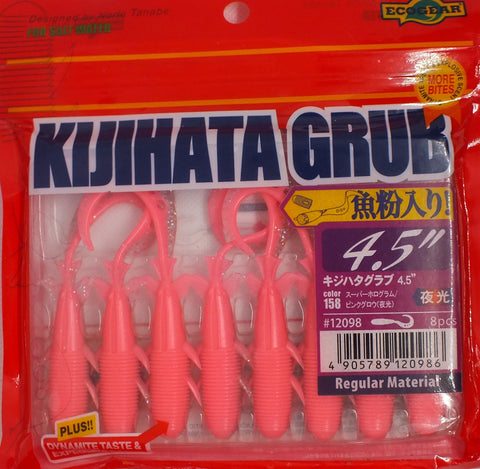 KIJIHATA GRUB - 4.5 INCH CURLY TAIL, PINK FLUORESCENT