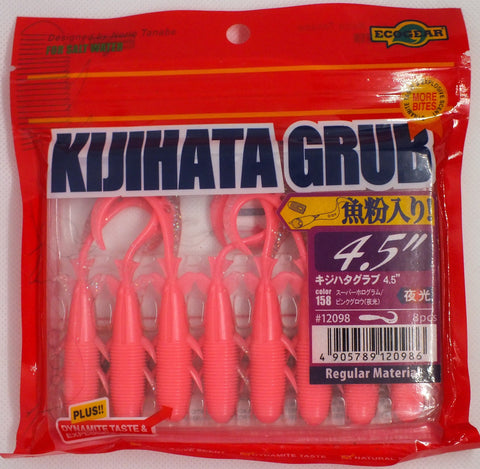 KIJIHATA GRUB - 4.5 INCH CURLY TAIL, PINK FLUORESCENT