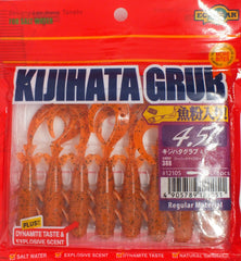 KIJIHATA GRUB - 4.5 INCH CURLY TAIL, ORANGE WITH SPARKLES