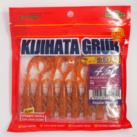 KIJIHATA GRUB - 4.5 INCH CURLY TAIL, ORANGE WITH SPARKLES