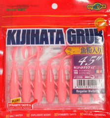 KIJIHATA GRUB-4.5 INCH CURLY TAIL, PURPLE WITH SPARKLES