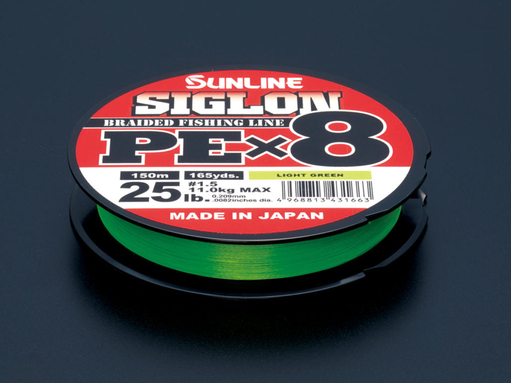 SIGLON SUNLINE PE X8 BRAID LINE