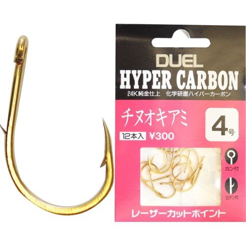 HOOKS